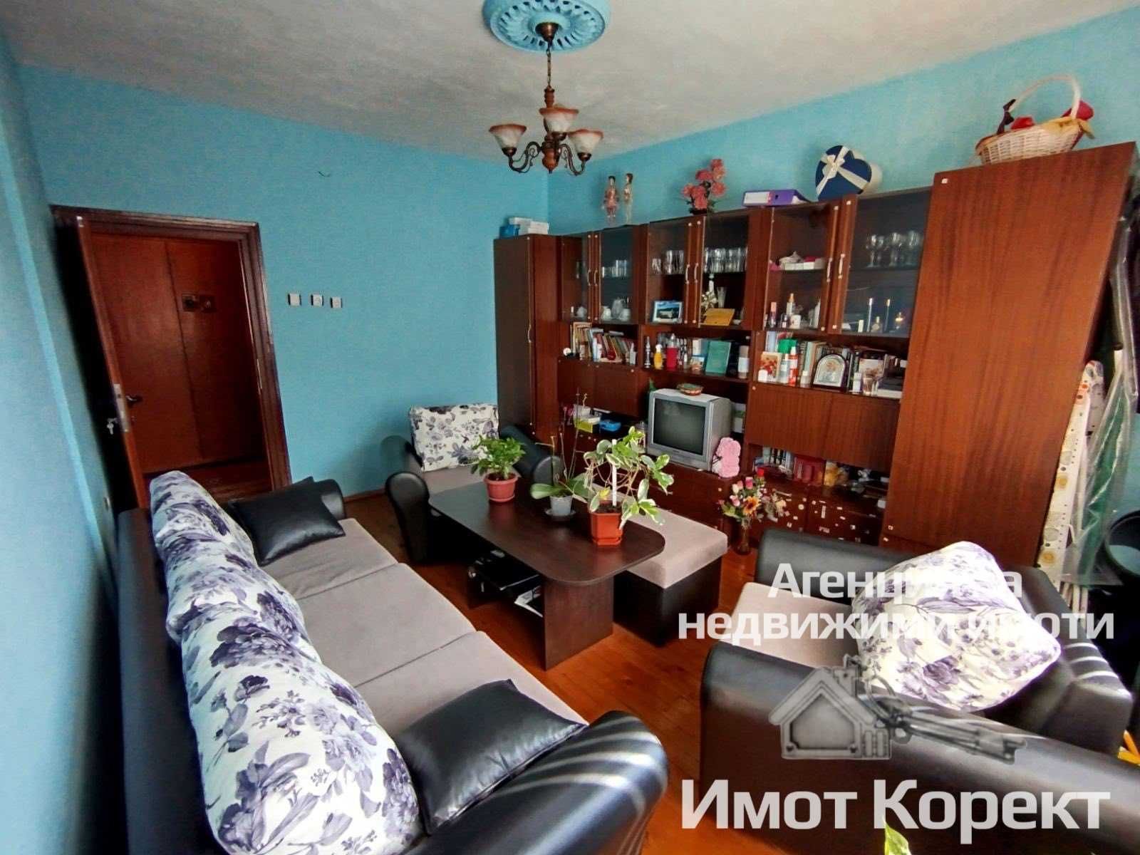Имот Корект продава Етаж от къща, до Новата Джамия