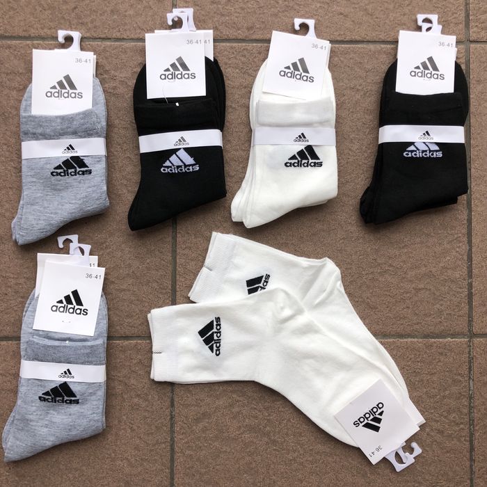 Sosete bumbac SET
