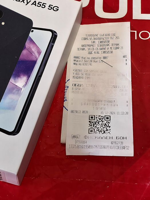 КАТО НОВ 256GB Samsung A55 5G Технополис Гаранция '26 Navy / Син