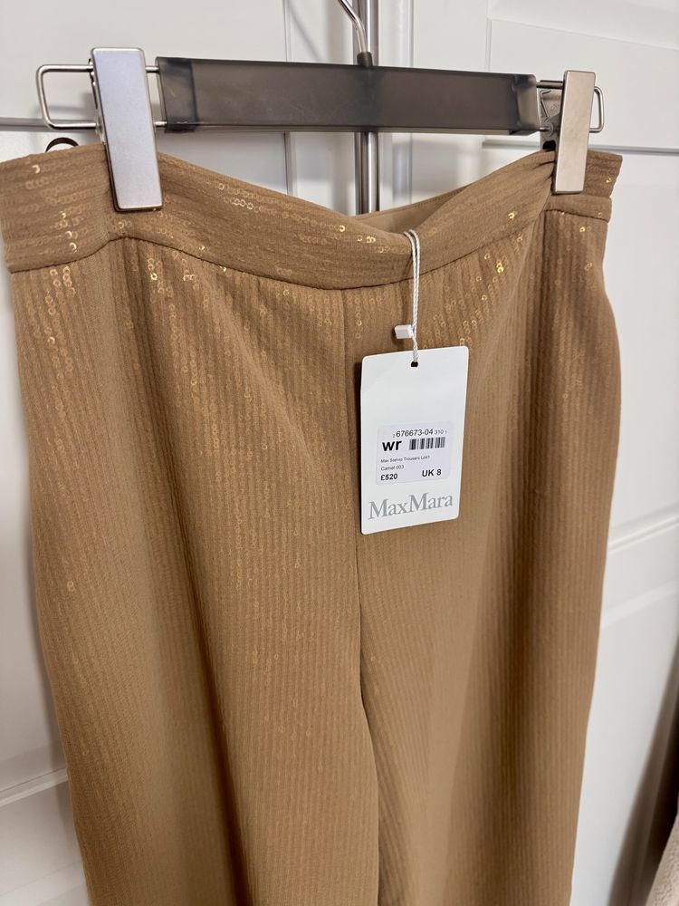 Панталон Max Mara