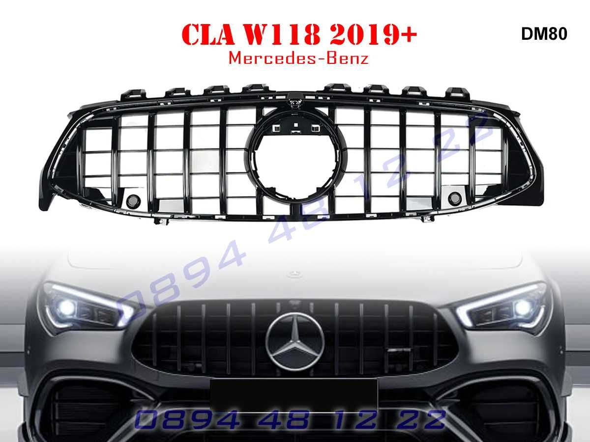 Предна Решетка GT Mercedes CLA W118 Мерцедес ЦЛА В118 2019+ АМГ ГТ