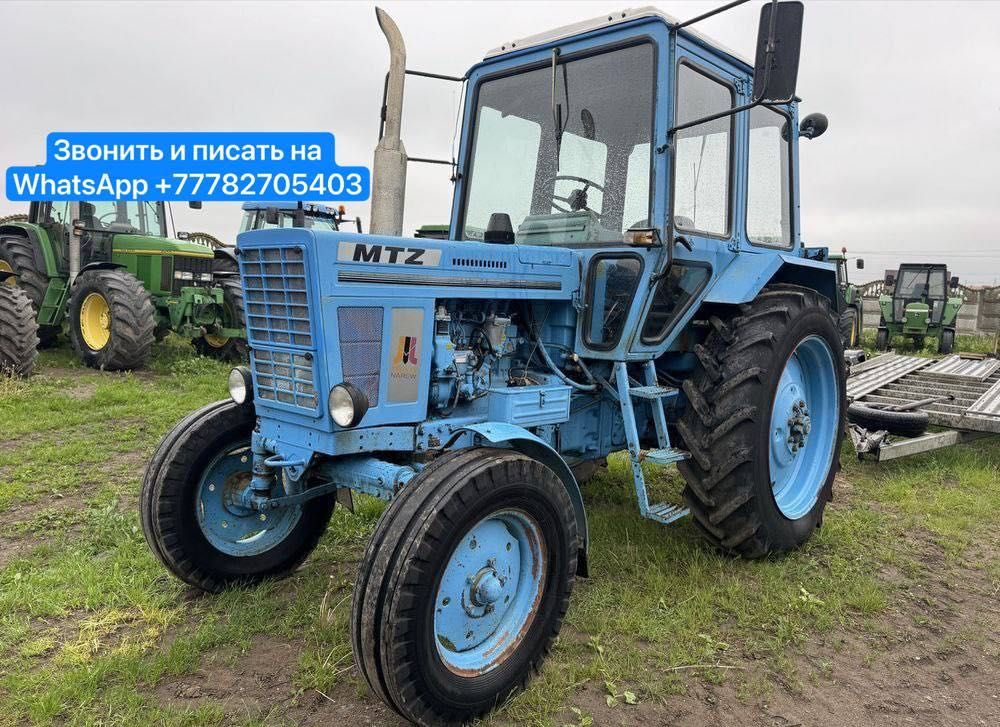 Продам трактор MTZ без вложений