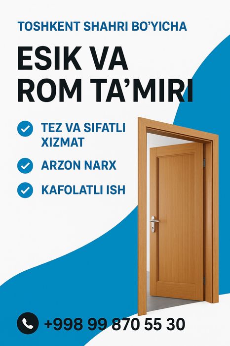 Ремонт окон Rom tamirlash akfa remont