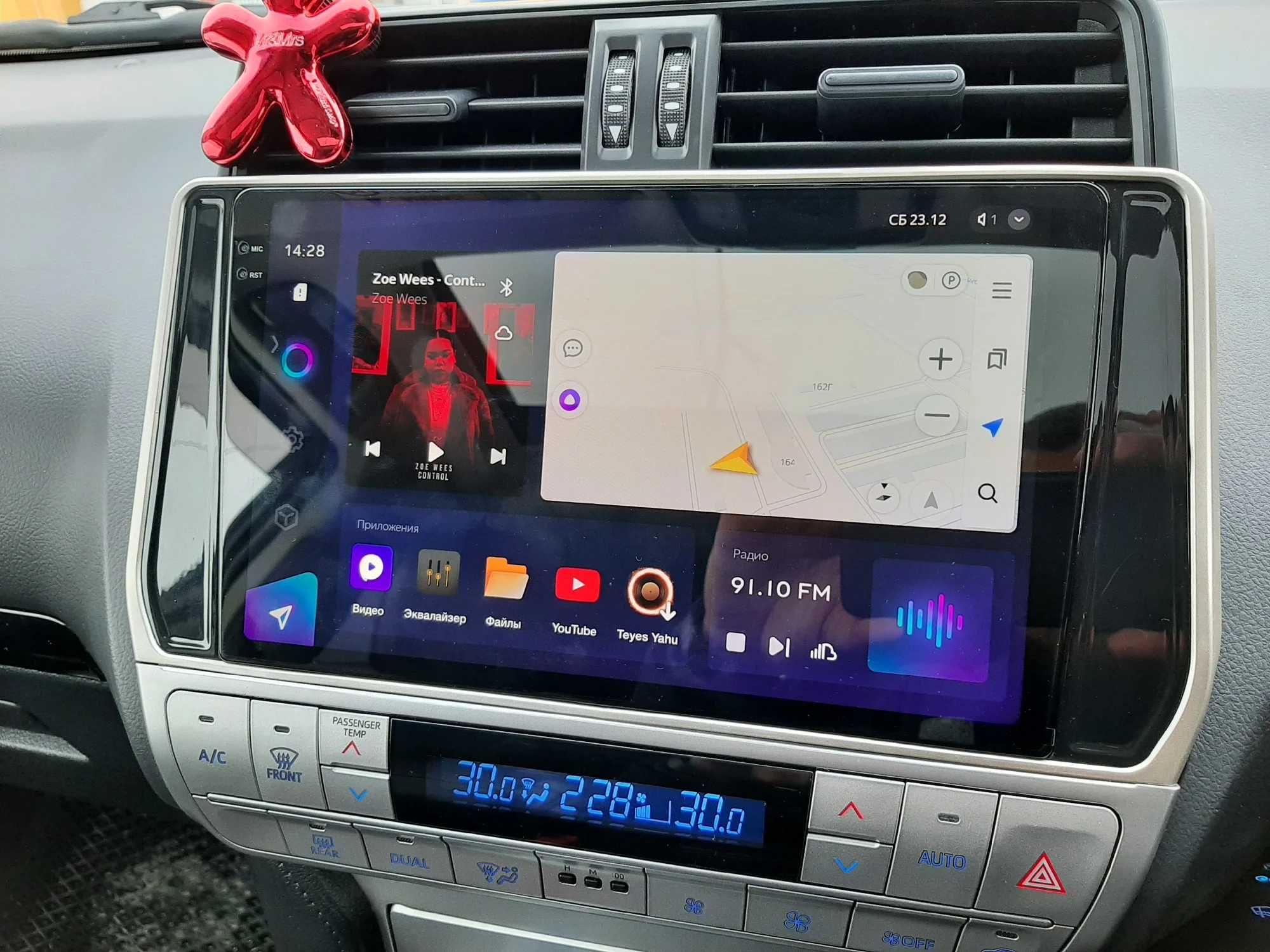 Toyota Land Cruiser Prado 2018-2020, Android 13 Mултимедия/Навигация