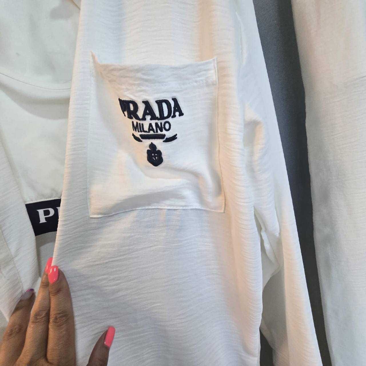 Prada комплект от три части РЕАЛНИ СНИМКИ