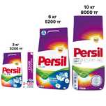 Стиральный порошок persil