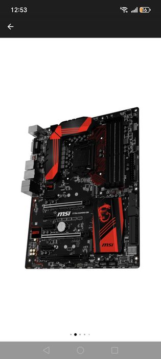 Vând kit PC Gaming placa de baza+procesor+cooler+32Gb ram
