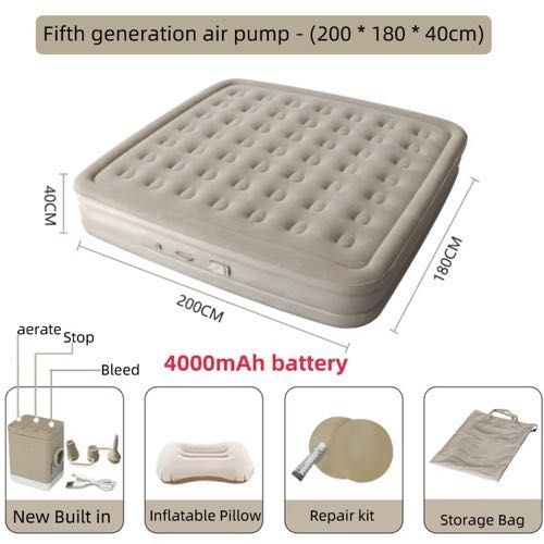 Надуваем матрак със вграденa помпа и батерия 4000mAh