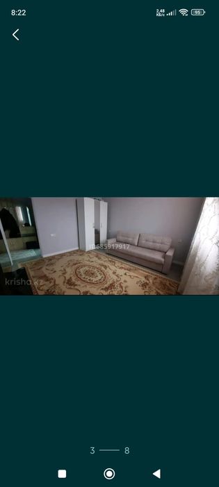 Продаю 1-комнатную квартиру в ЖК Аброй Резидент