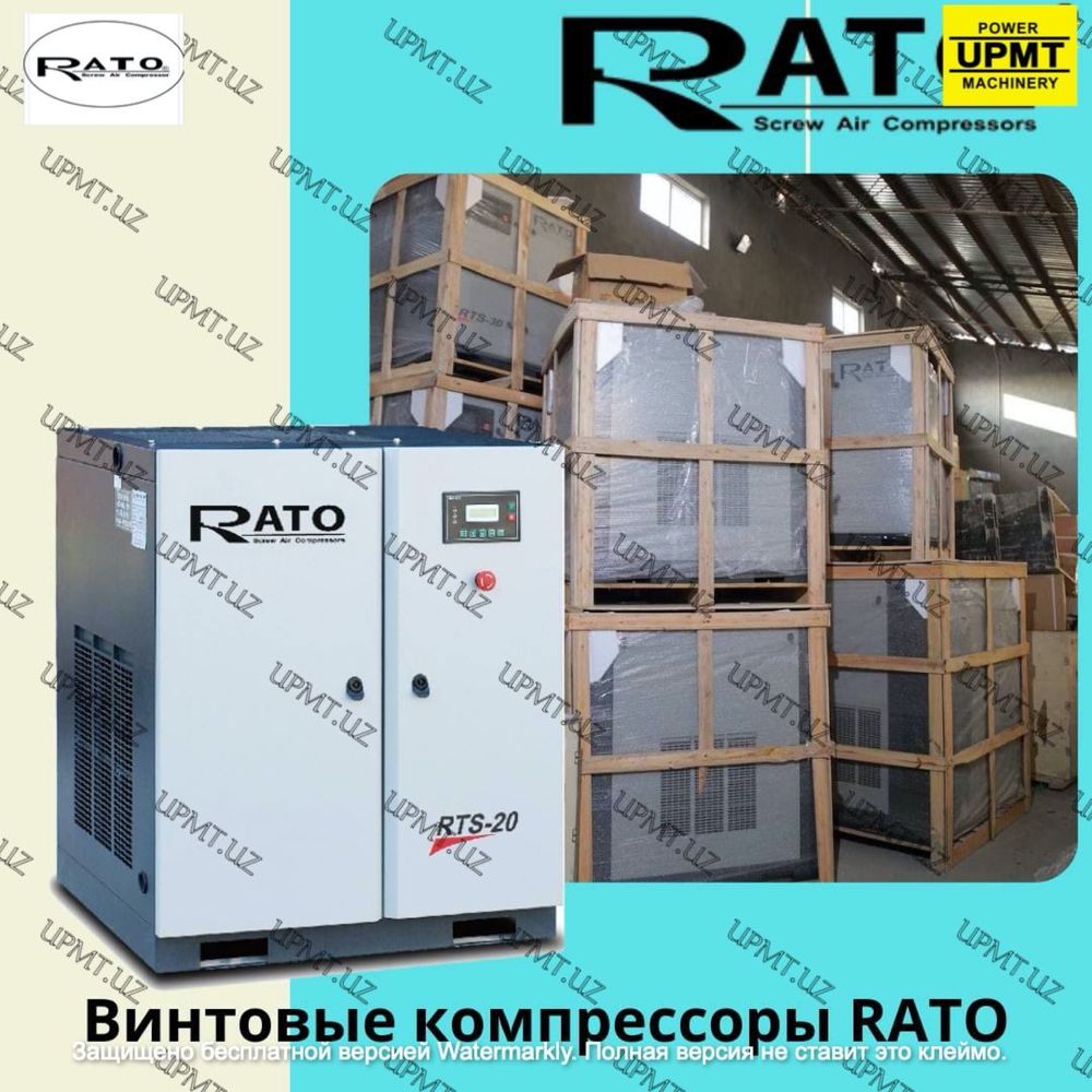 Винтовой компрессор Rato( 7,5- 300квт) от Fora Group. Скидка 10%