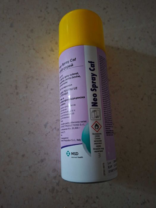 Vind spray cutanat pentru uz local  si recompense caini