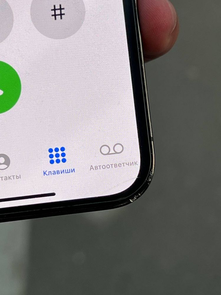 iPhone 13 Pro Srochna