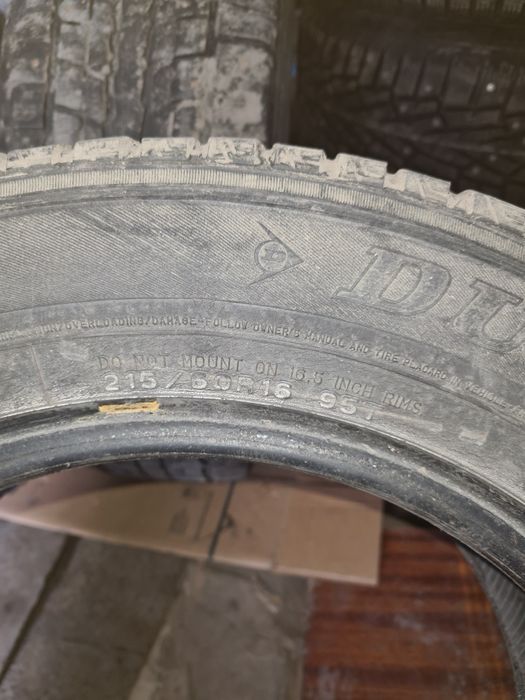 Шины зимние DUNLOP