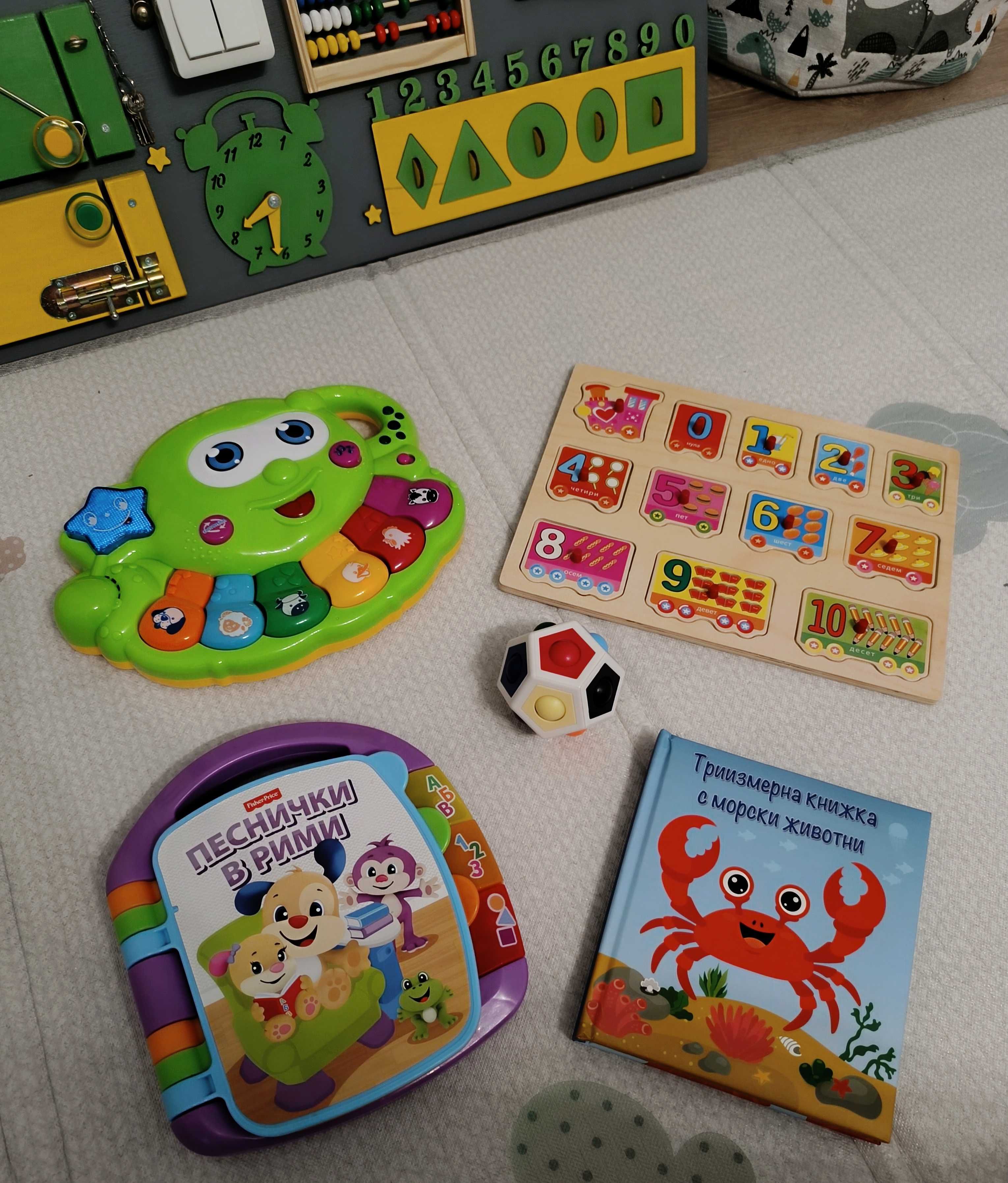Лот детски играчки в отлично състояние