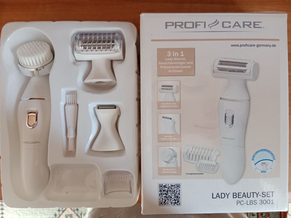 Продам новый женский триммер Lady Beauty-set, пр-во Германия