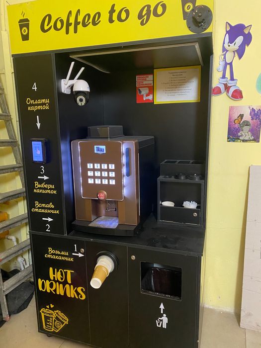 Кофе аппарат. Продажа