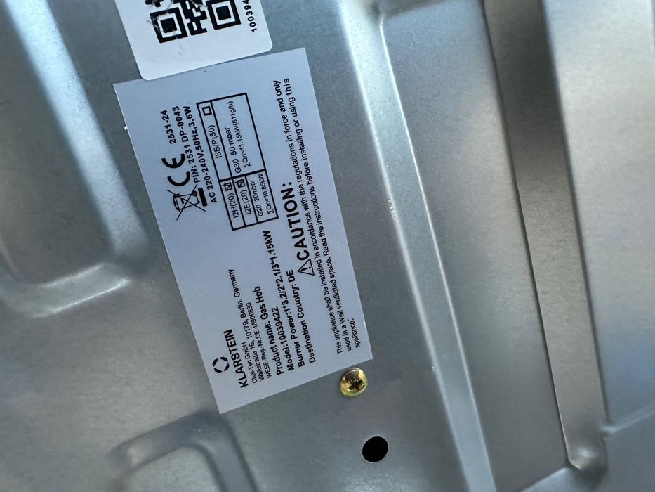 ПРОМОЦИЯ на газови котлони