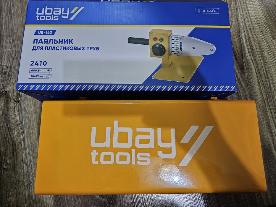 Утюг паяльник сантехнический Ubay