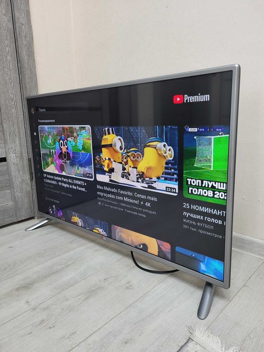LG CMAPT TB 109sm Wi-Fi интернет