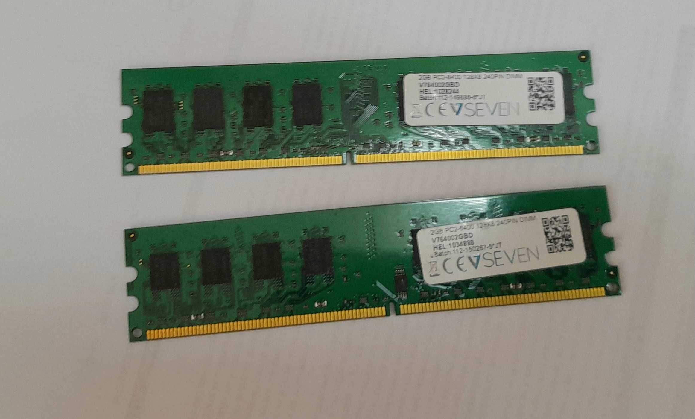 Рам памет - 2GB , DDR2 - за настолен компютър