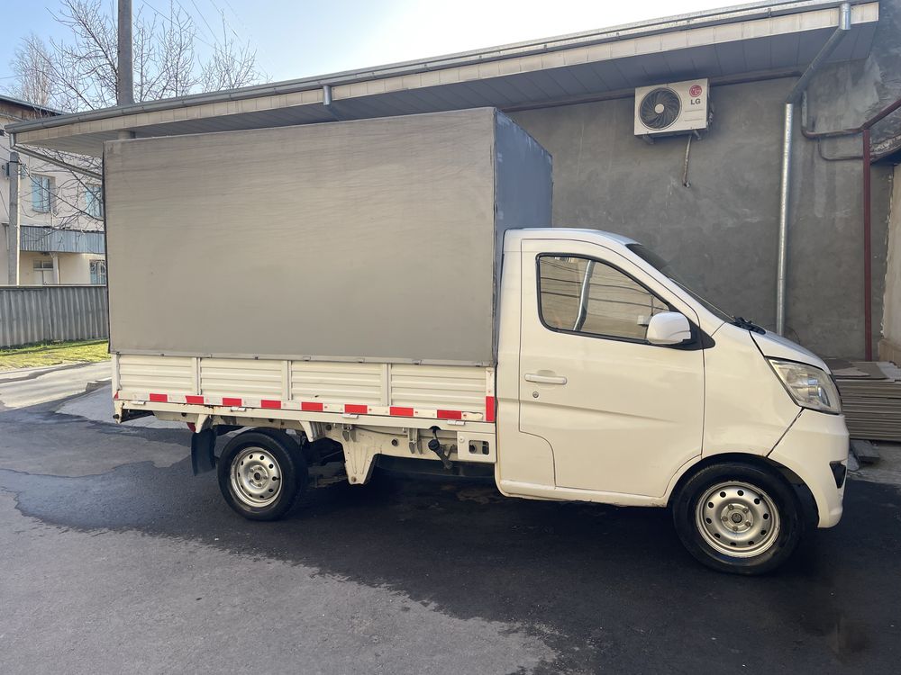 Changan 2014 sotiladi