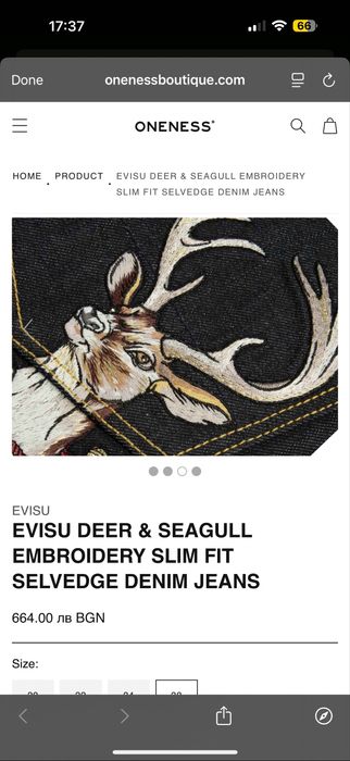 Evisu heritage Дънки Чисто нови 36х34