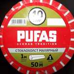 Стеклохолст мaлярный от трещин PUFAS, флизелиновые обои Бельгия,  клей