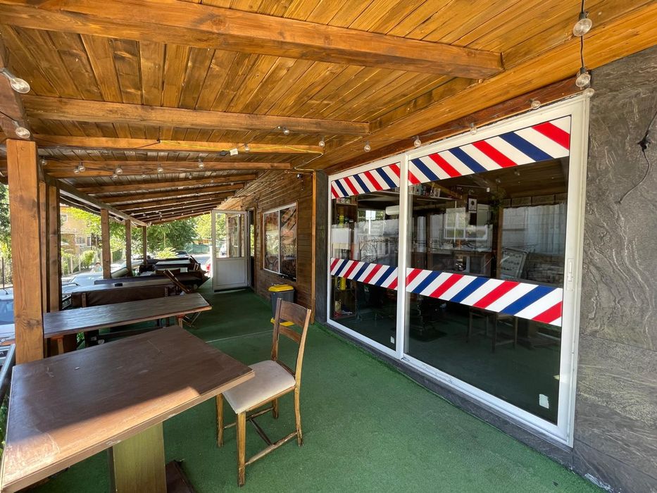 Продавам Работещ бизнес