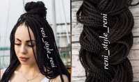 Нови Африкански ПЛИТКИ Сенегалски ТУИСТЕРИ за коса Афро Twister ТОП