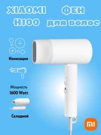 Фен Xiaomi Mijia H100