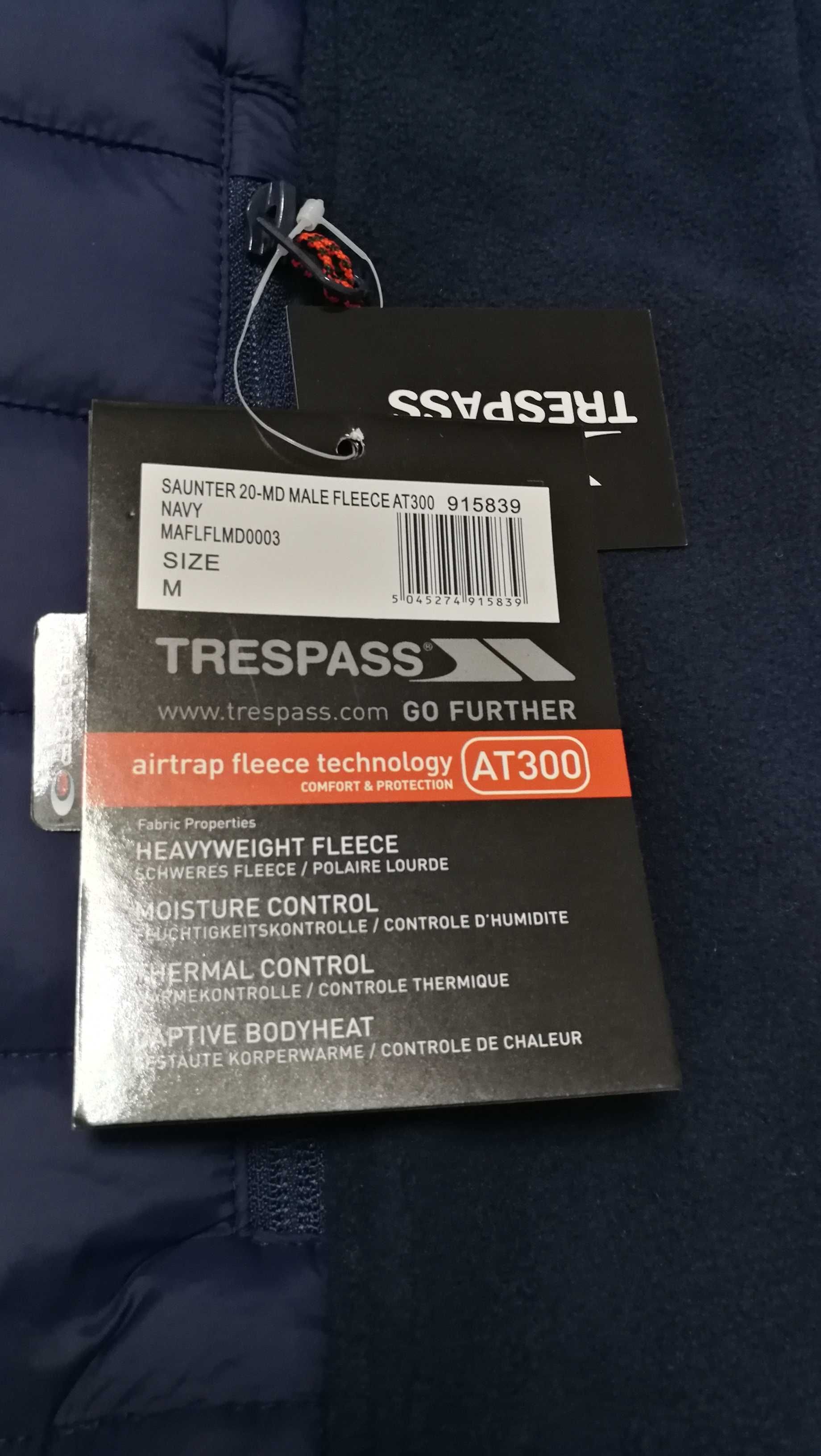 Мъжко яке Trespass