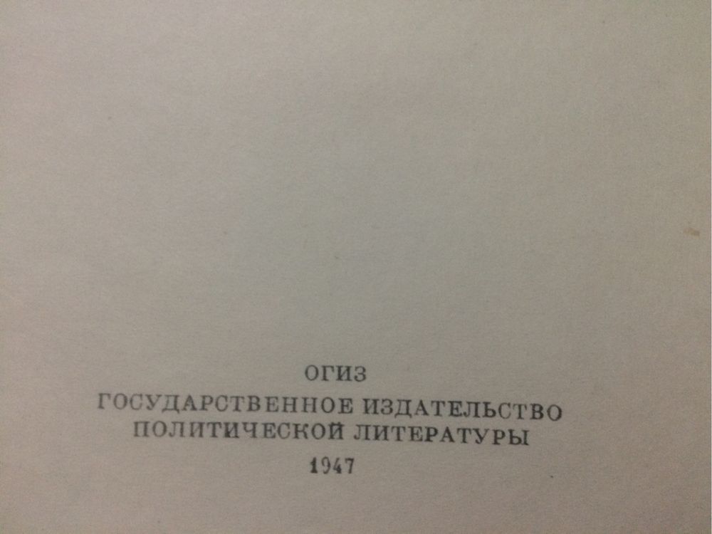 Книга для умных любитель читатель, не для покажуха.