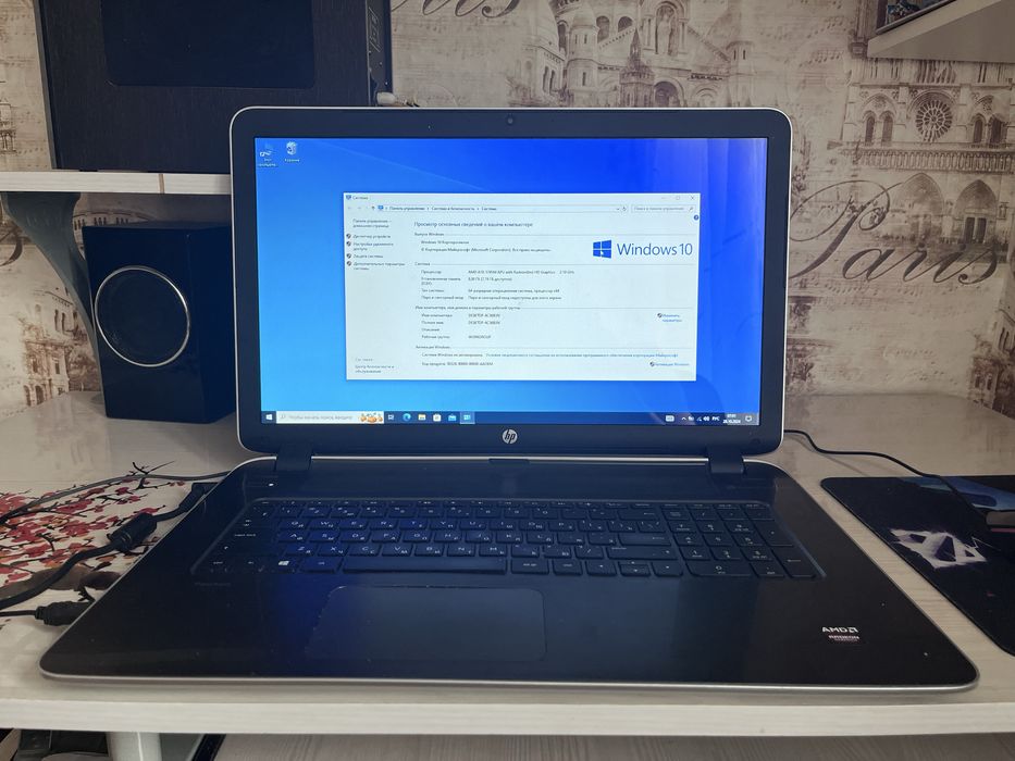 Ноутбук HP в х/с