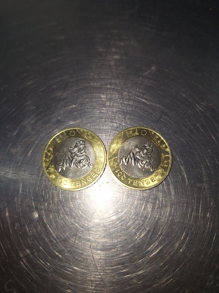 Калкся 100₸ барыс