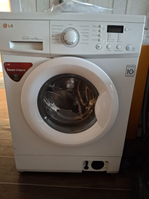 Стиральная машина