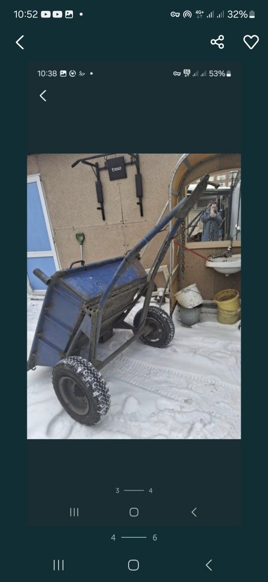 Продам продам прицеп