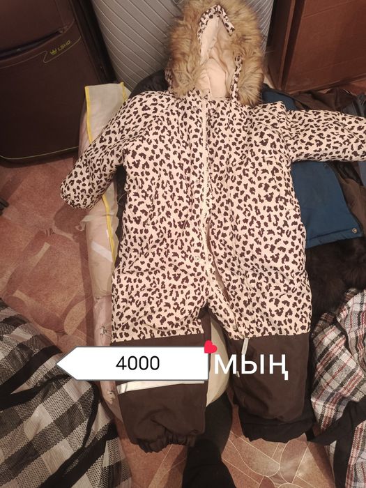 Детские вещи все за 4 тысяч
