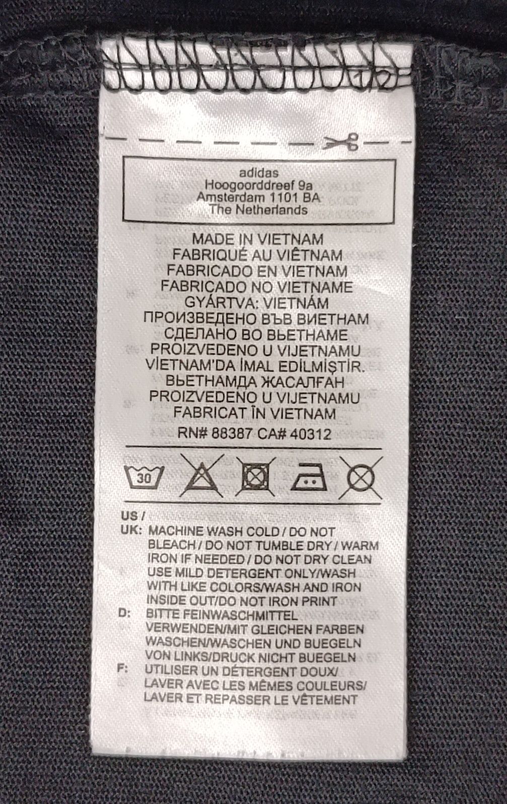 Adidas Logo Shirt оригинална тениска S Адидас памучна фланелка спорт