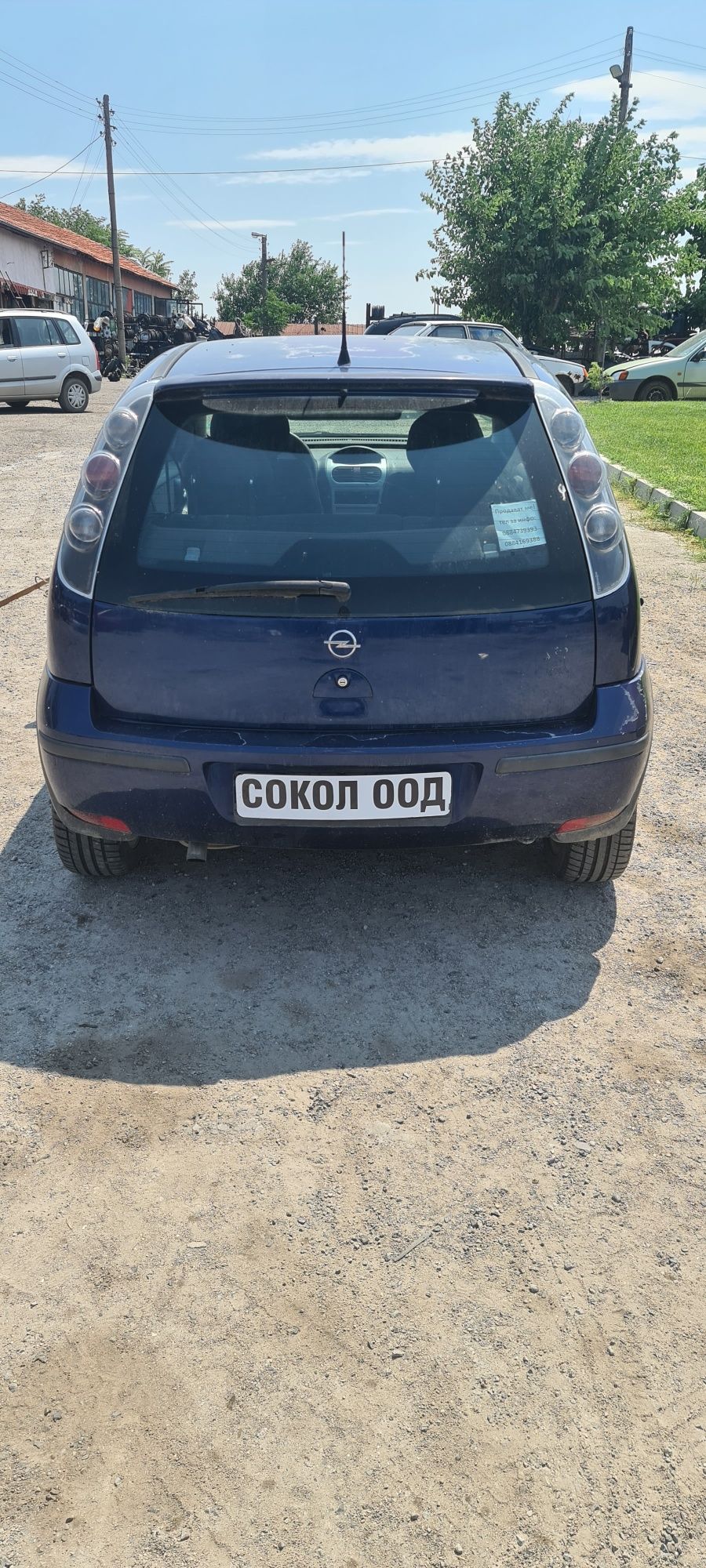 Opel Corsa C 1.3d на части