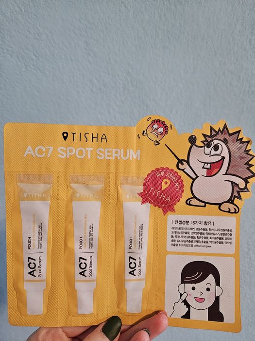 НОВА неотваряна козметика