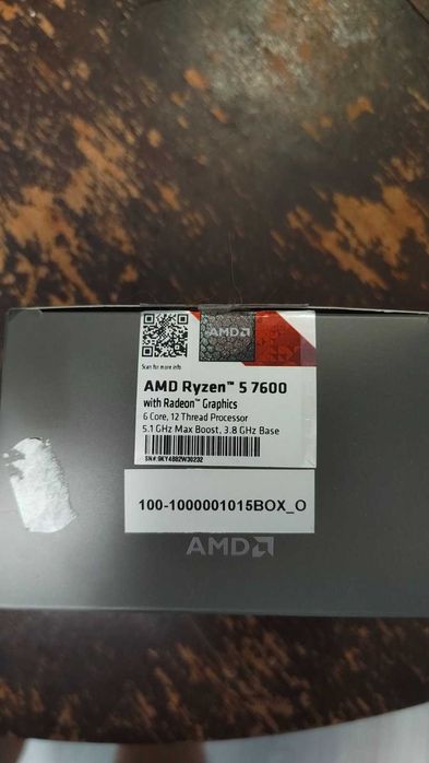 amd ryzen 5 7600 охладител АМ5