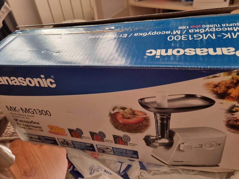 Мясорубка электрическая Panasonic
