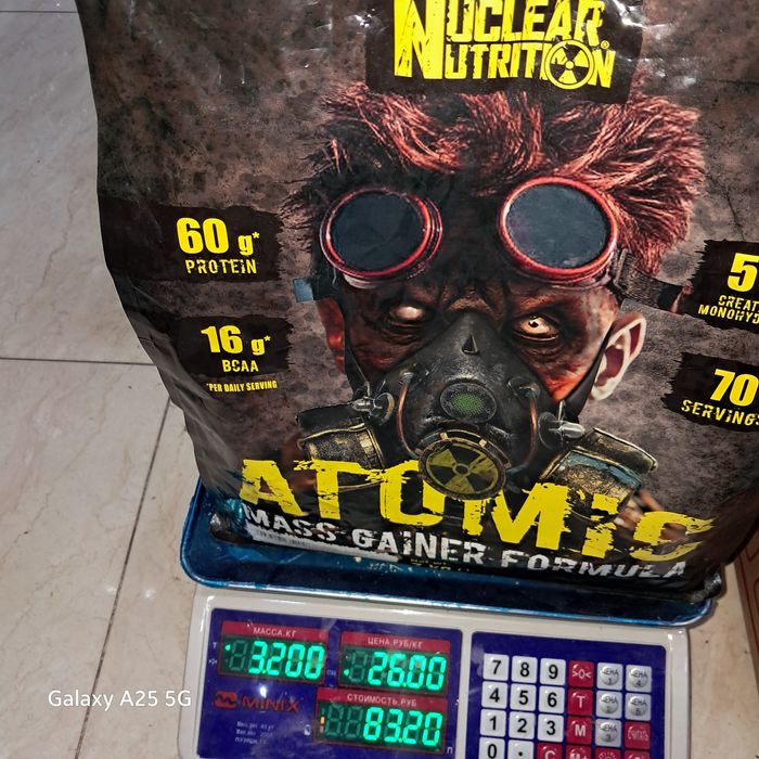Гейнер-добавка Nuclear Nutrition Atomic mass 7kg