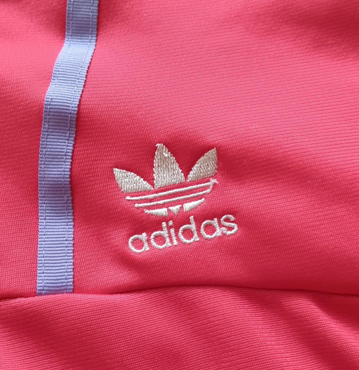 Дамско Горнище Adidas