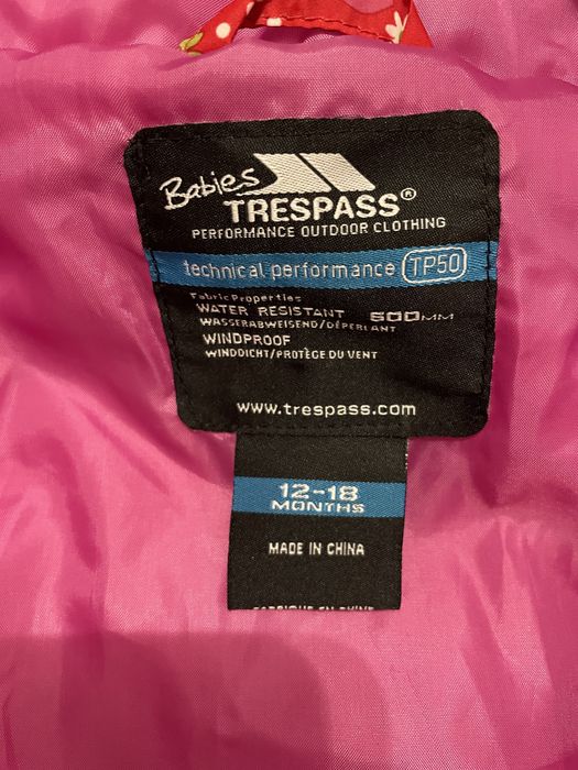 Космонавт 1-1,5г. Trespass