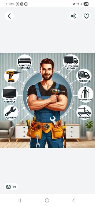 Мастер на час, муж на час,  помощь на дороге