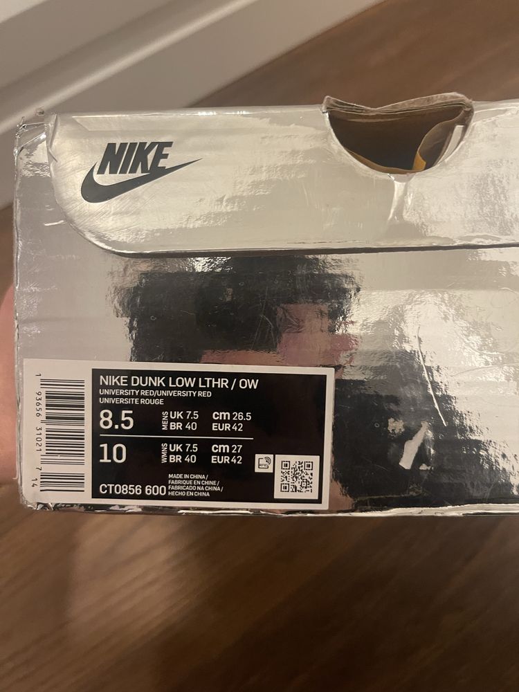 Nike Dunk Off-White university red