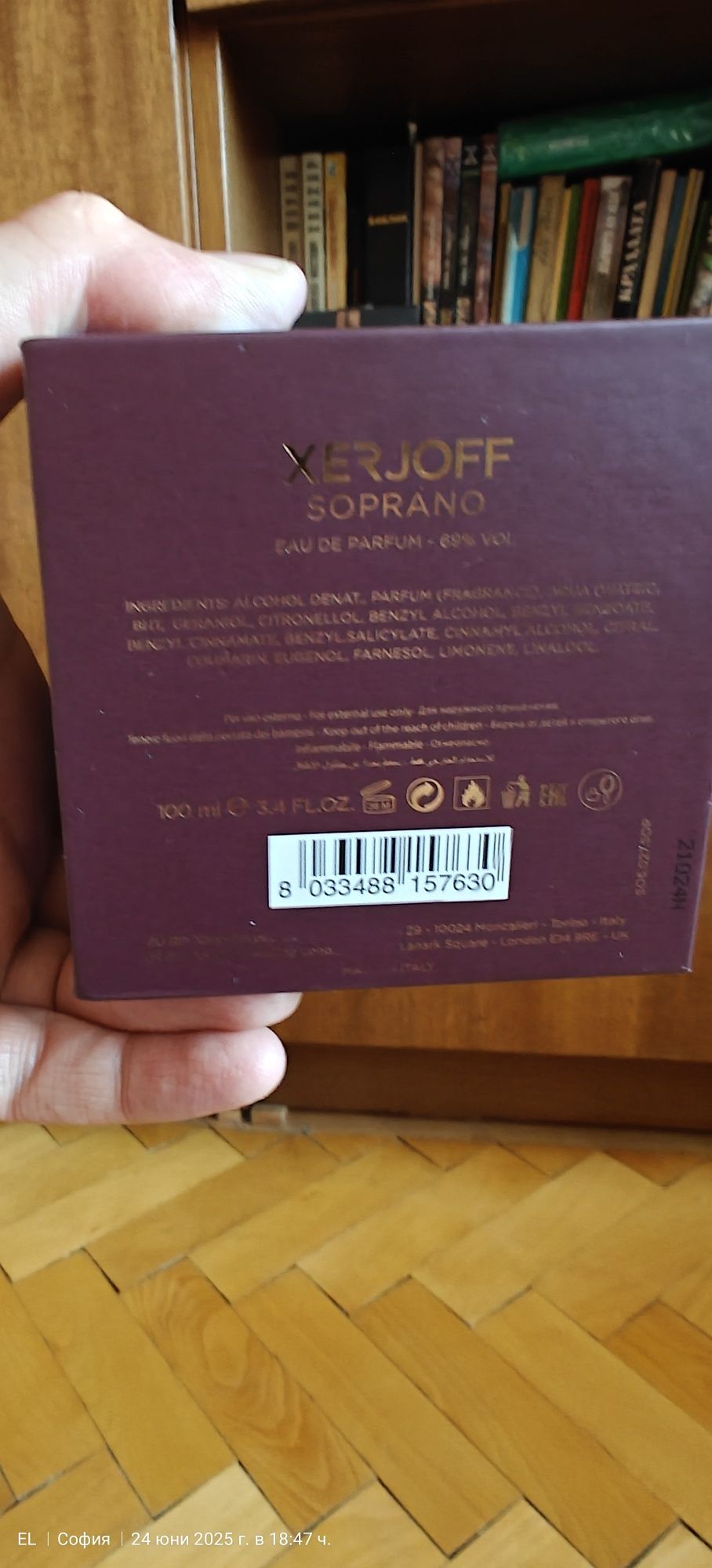 Xerjoff Soprano 100ml