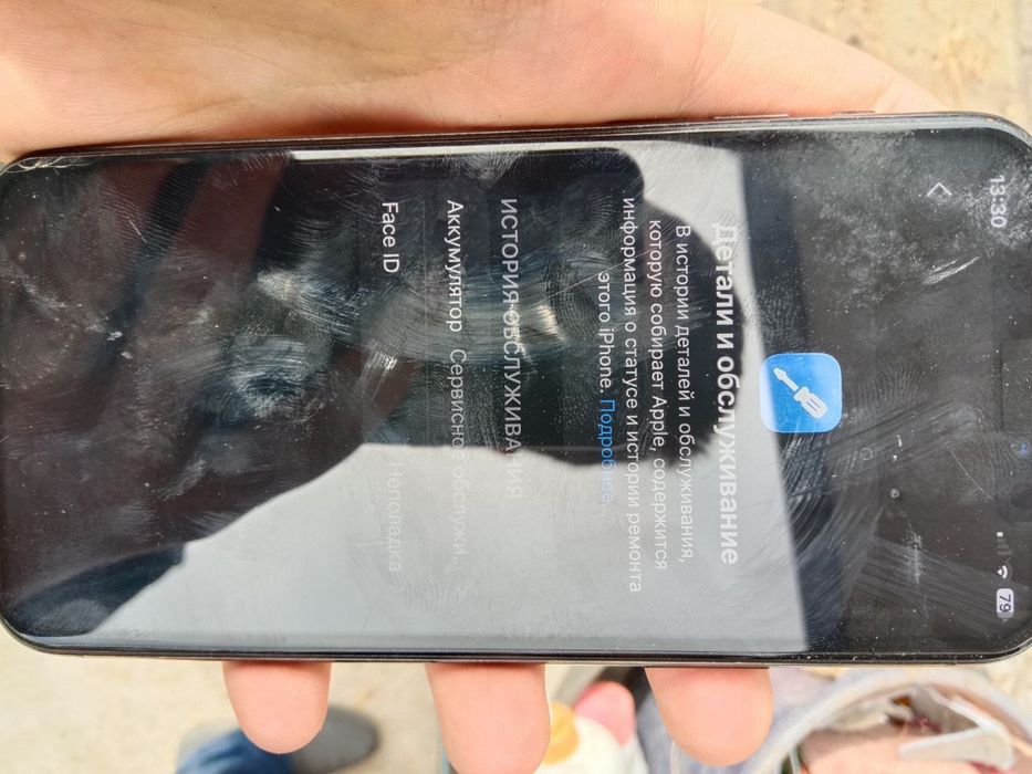 iPhone 11 pro sotiladi