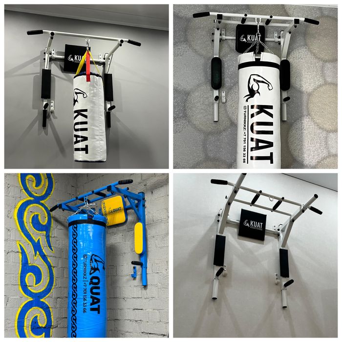 Турник Брусья TURNIKKZ Орал